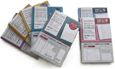 IMG_6693.pngのサムネイル画像